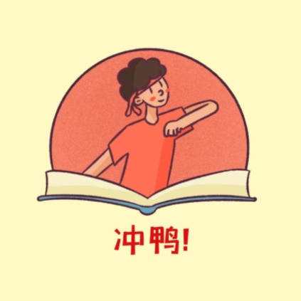 两杯橙汁儿