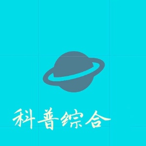 娱乐人物圈